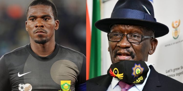 Senzo Meyiwa killer and murder weapon found