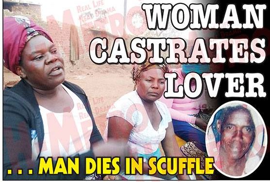 woman castrates lover h metro