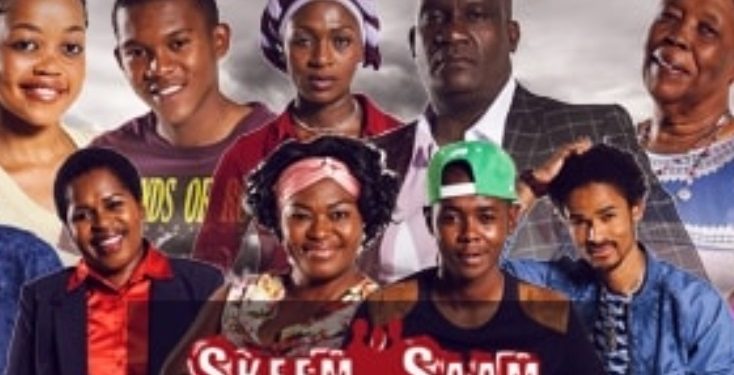 Skeem Saam Teasers - April 2021