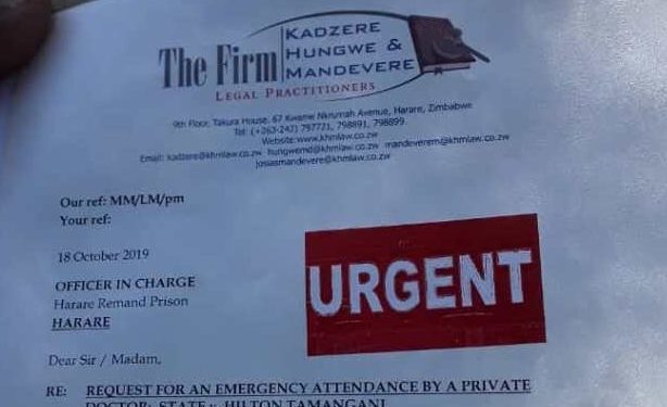 Man dies in custody after the police denies him medical