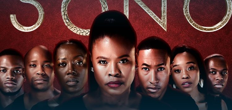 Tv Presenter And Actress Kayise Ngqula Joins Isono Cast
