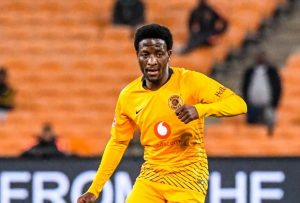 Siphelele Ntshangase Career