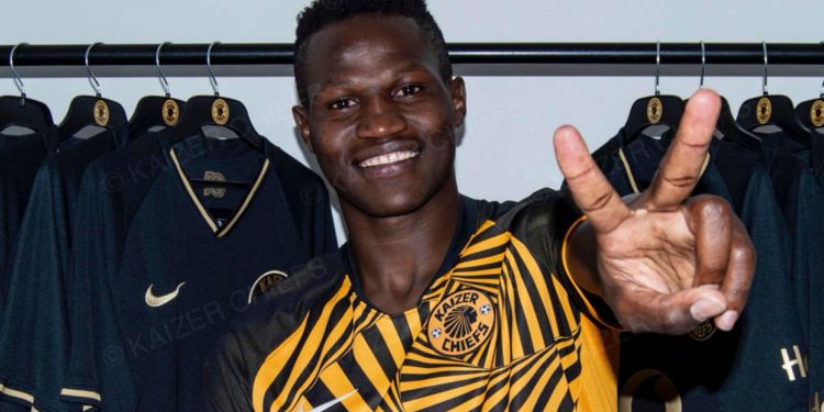 Anthony Akumu Biography