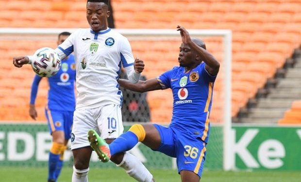 Kaizer Chiefs booted out of the Nedbank cup by a mere 1st Division side