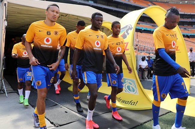 Kaizer Chiefs squad for Waydad