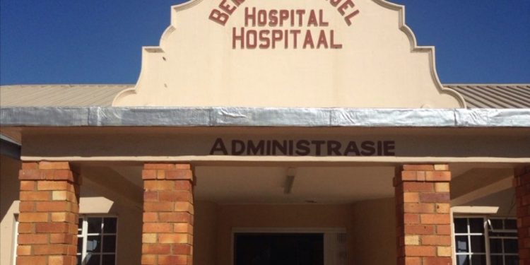 Negligence at Bernice Samuel Hospital costs a four-week old baby an arm