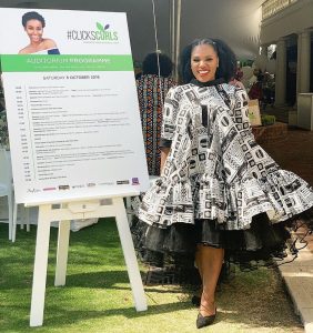 Gugu Gumede business empire