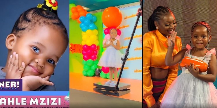 Sbahle Mzizi wins Award