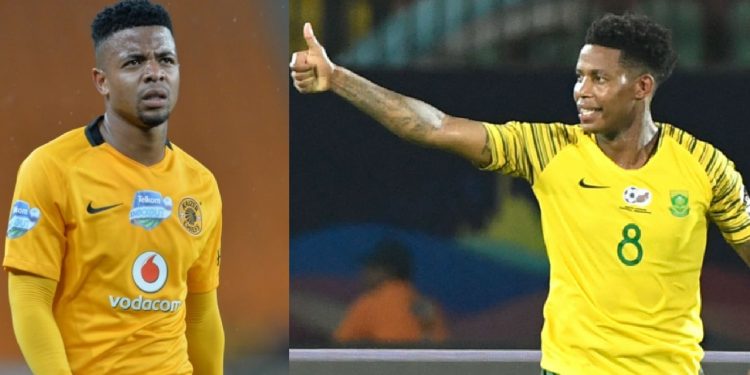 Bongani Zungu and George Lebese: Image source @Instagram